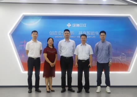 深圳市绿航星际太空科技研究院考察团到访泛海三江