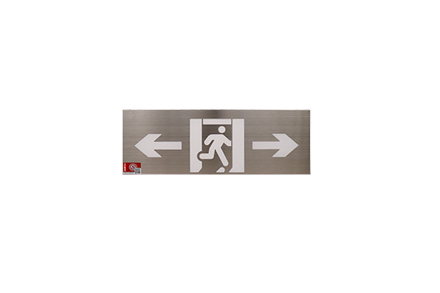 集电集控型消防应急标志灯具（双向）